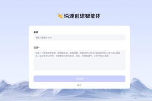 开云官网入口手机版app